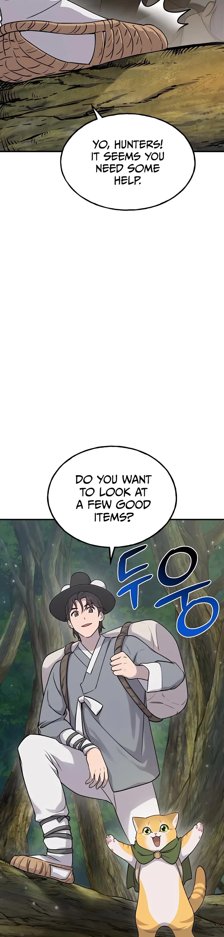 Solo Farming In The Tower, Chapter 16 image 33